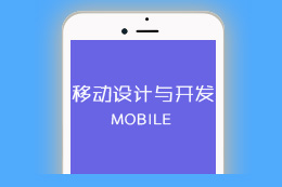 高端烏魯木齊網(wǎng)站建設(shè)是指什么意思