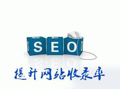 怎樣提高烏魯木齊企業(yè)網(wǎng)站競(jìng)爭(zhēng)力